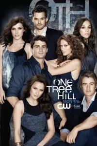 Холм одного дерева 